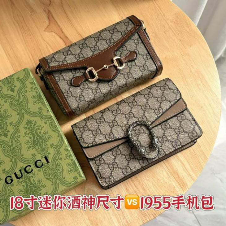 Picture of Gucci Handbags _SKUfw232532243fw